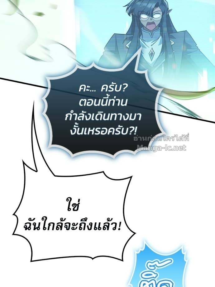 Doujin-Lc- อ่าน โดจิน มังฮวา เกาหลี ญี่ปุ่น จีน แปลไทย หยุดนะจอมมาร ฮีโร่ล้อมไว้หมดแล้ว ตอนที่ 1 2 3 4 5 6 7 8 9 10 11 12 13 14 ฟรี ไม่มีโฆษณา อ่าน โดจิน Manhwa เกาหลี ญี่ปุ่น จีน เรามีครบ คัดมาให้เน้นๆ โดจิน 18+ รับประกันความฟินโดย Doujin Lc