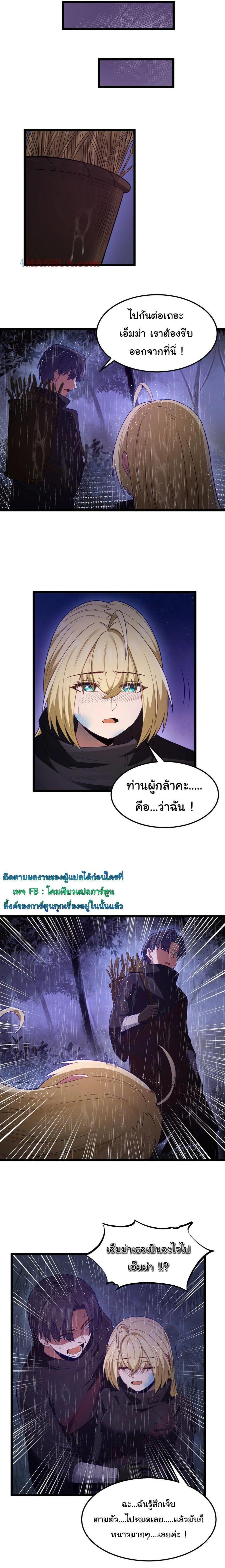 Manga-lc-com อ่านมังงะ อ่านการ์ตูน ออนไลน์ ฟรี This Hero is a Money Supremacist ตอนที่ 1 2 3 4 5 6 7 8 9 10 11 12 13 14 ฟรี ไม่มีโฆษณา Manga-lc - อ่าน มังงะ อ่าน การ์ตูน ออนไลน์ อ่านมังงะ ฟรี
