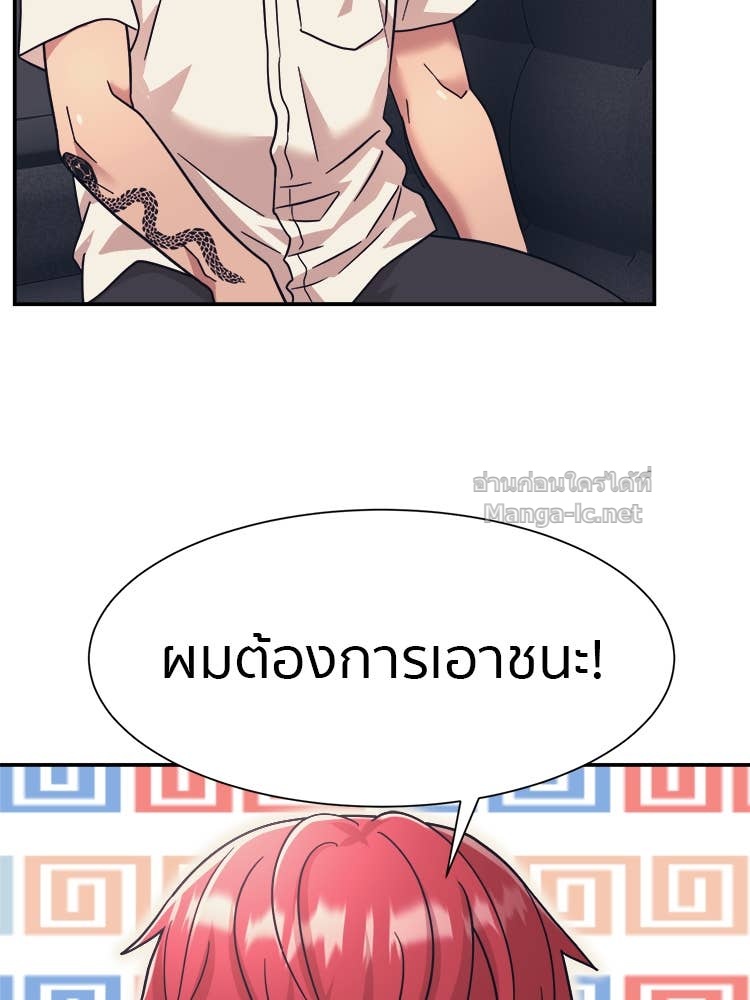 Doujin-Lc- อ่าน โดจิน มังฮวา เกาหลี ญี่ปุ่น จีน แปลไทย โคตรแกร่ง ตอนที่ 1 2 3 4 5 6 7 8 9 10 11 12 13 14 ฟรี ไม่มีโฆษณา อ่าน โดจิน Manhwa เกาหลี ญี่ปุ่น จีน เรามีครบ คัดมาให้เน้นๆ โดจิน 18+ รับประกันความฟินโดย Doujin Lc