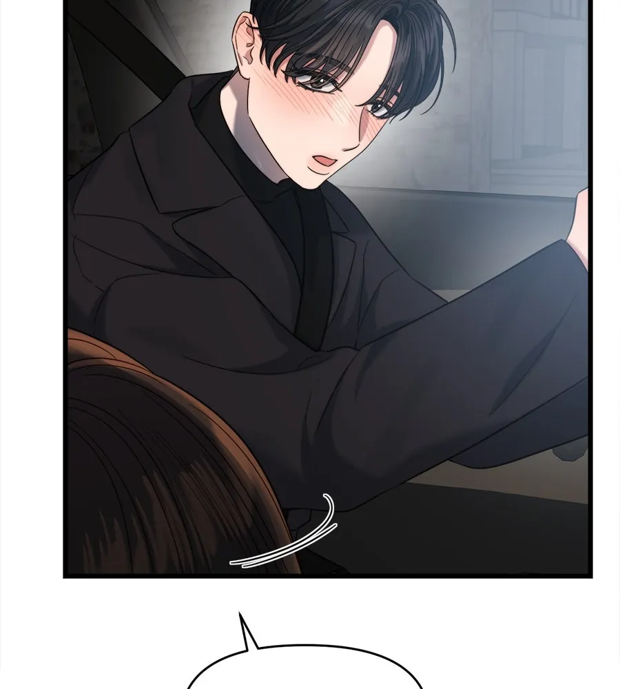 ปรารถนารักอันงดงาม ตอนที่ 37 รูปที่ 118