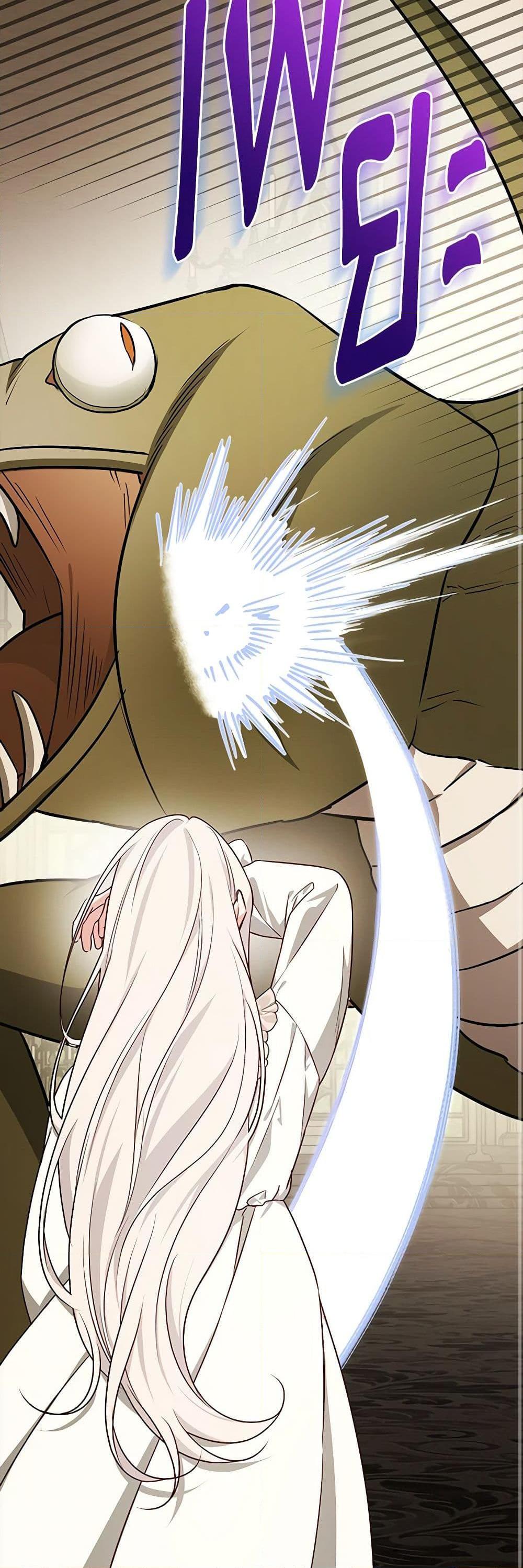 Manga-lc-com อ่านมังงะ อ่านการ์ตูน ออนไลน์ ฟรี I’ll Become the Mother of the Hero ตอนที่ 1 2 3 4 5 6 7 8 9 10 11 12 13 14 ฟรี ไม่มีโฆษณา Manga-lc - อ่าน มังงะ อ่าน การ์ตูน ออนไลน์ อ่านมังงะ ฟรี