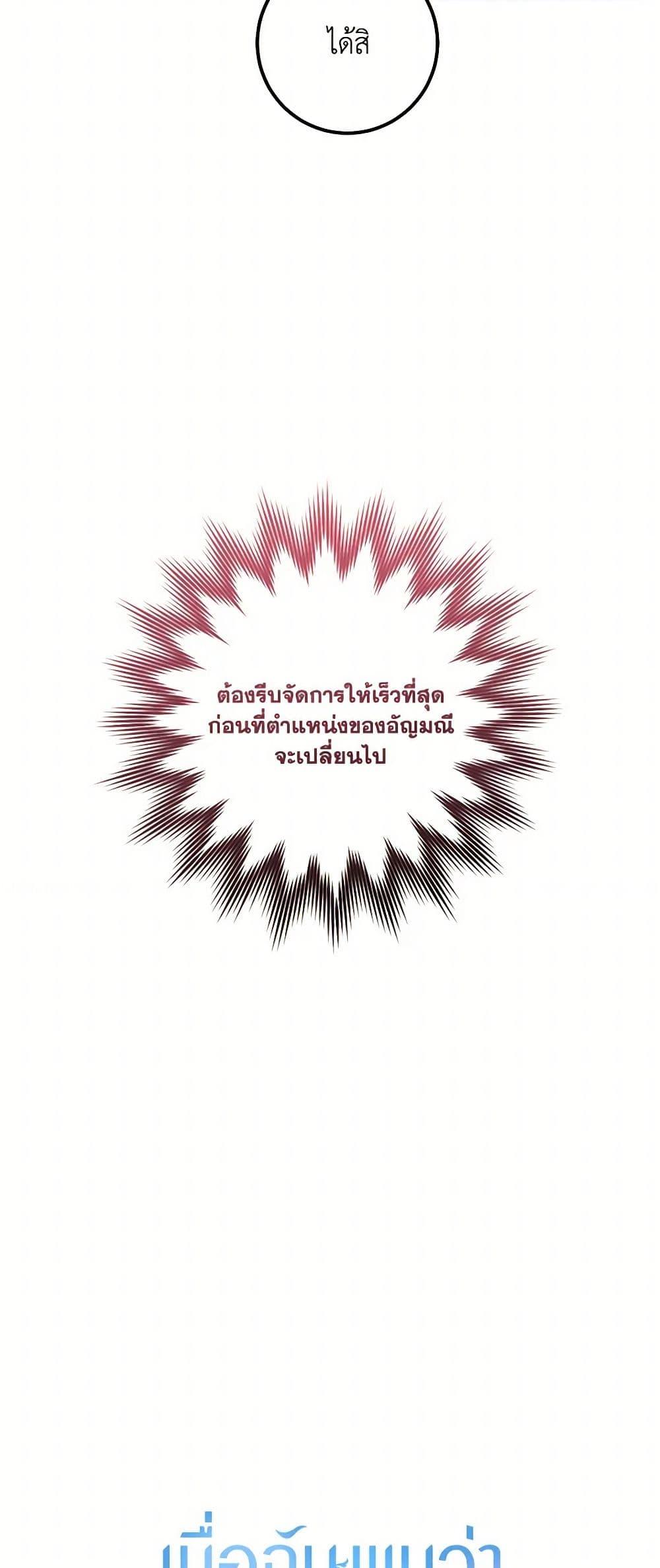 Manga-lc-com อ่านมังงะ อ่านการ์ตูน ออนไลน์ ฟรี Who Knew Dragons Could Be This Cute ตอนที่ 1 2 3 4 5 6 7 8 9 10 11 12 13 14 ฟรี ไม่มีโฆษณา Manga-lc - อ่าน มังงะ อ่าน การ์ตูน ออนไลน์ อ่านมังงะ ฟรี