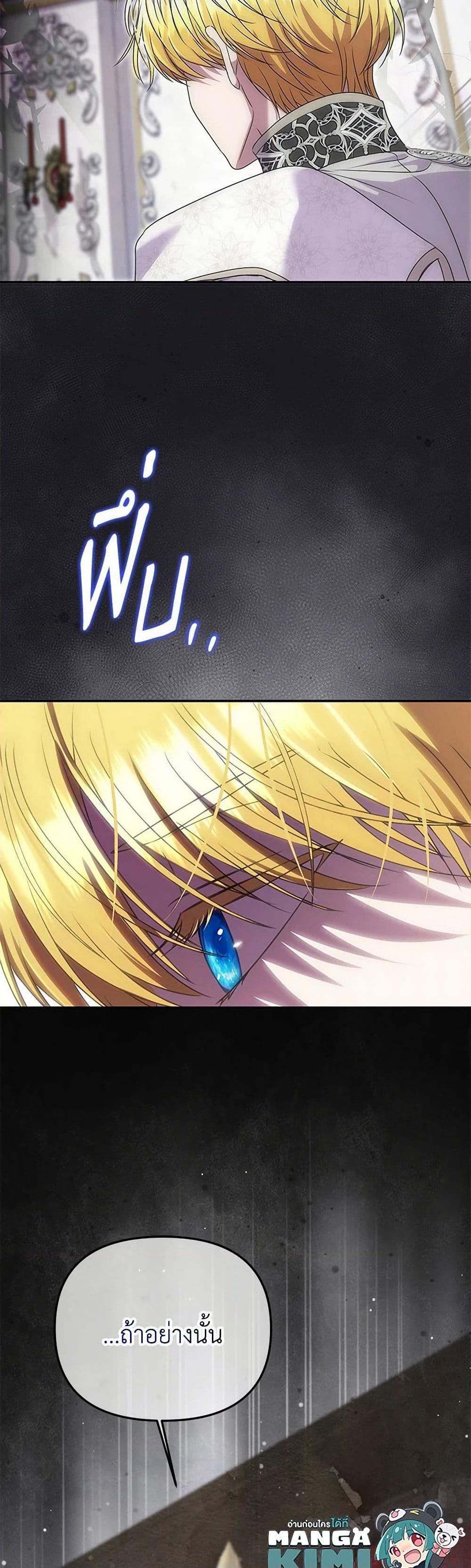 Manga-lc-com อ่านมังงะ อ่านการ์ตูน ออนไลน์ ฟรี Materialistic Princess ตอนที่ 1 2 3 4 5 6 7 8 9 10 11 12 13 14 ฟรี ไม่มีโฆษณา Manga-lc - อ่าน มังงะ อ่าน การ์ตูน ออนไลน์ อ่านมังงะ ฟรี