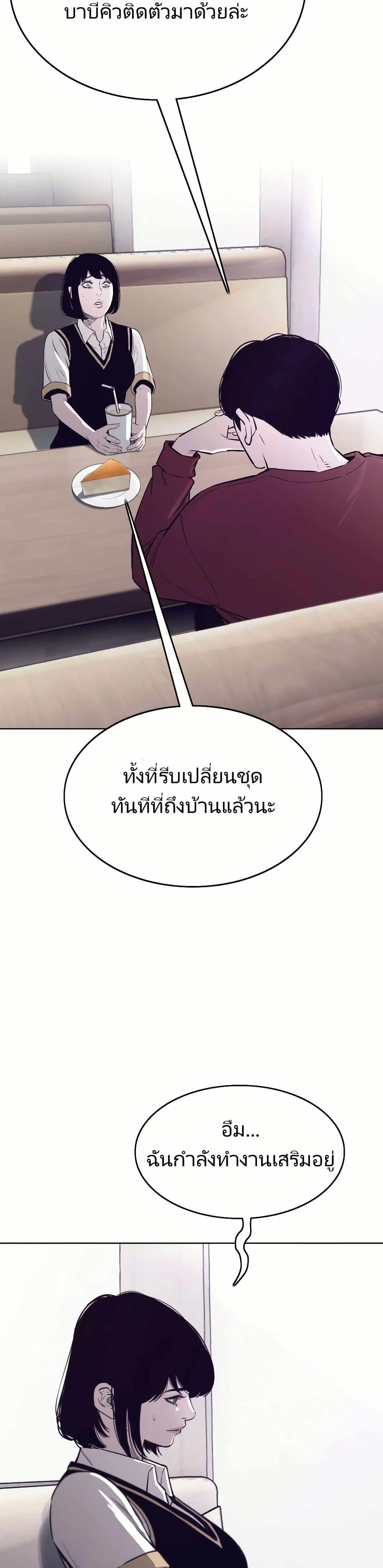 Manga-lc-com อ่านมังงะ อ่านการ์ตูน ออนไลน์ ฟรี Let’s Make a Contract ตอนที่ 1 2 3 4 5 6 7 8 9 10 11 12 13 14 ฟรี ไม่มีโฆษณา Manga-lc - อ่าน มังงะ อ่าน การ์ตูน ออนไลน์ อ่านมังงะ ฟรี