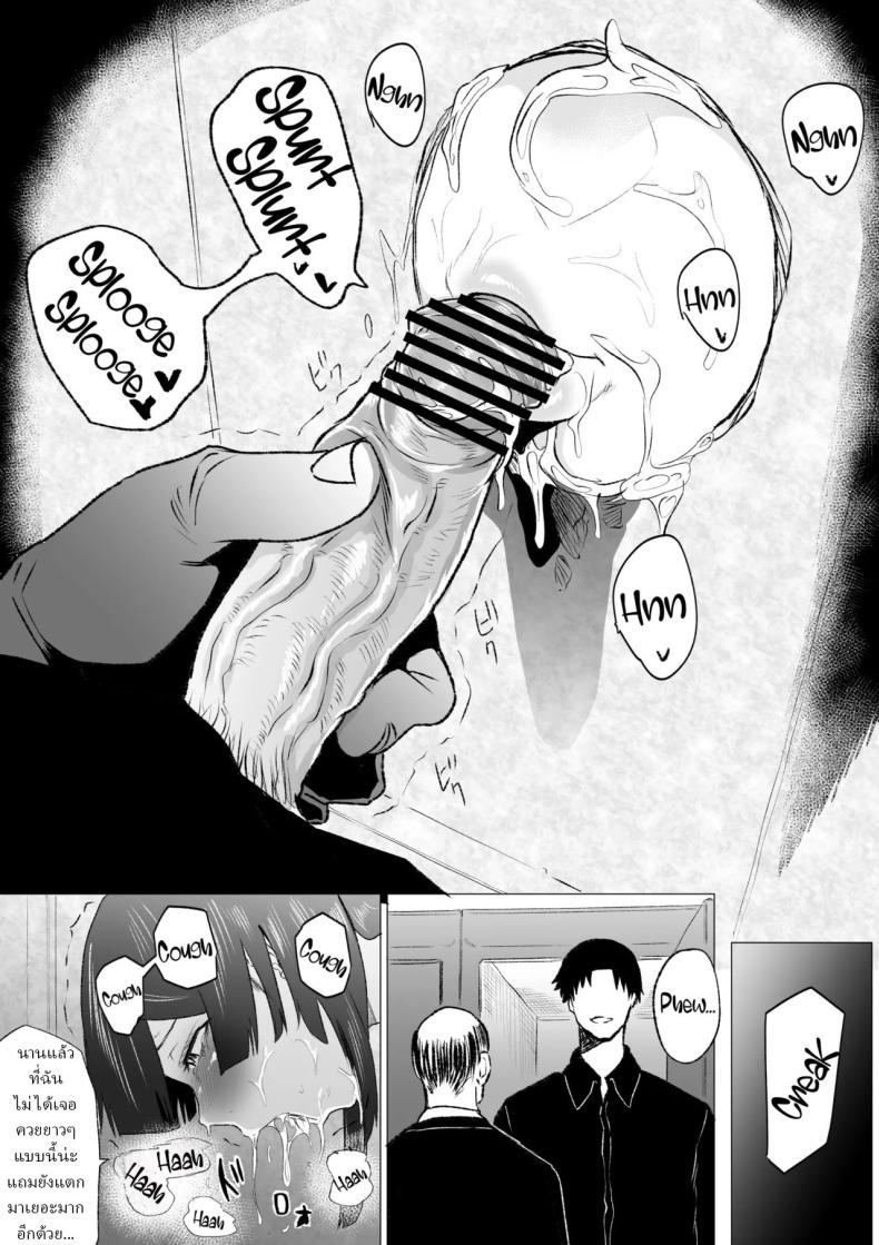 Doujin-Lc- อ่าน โดจิน มังฮวา เกาหลี ญี่ปุ่น จีน แปลไทย วิธีพักผ่อนของสาว ม.ปลาย (Kizuki Rei) ตอนที่ 1 2 3 4 5 6 7 8 9 10 11 12 13 14 ฟรี ไม่มีโฆษณา อ่าน โดจิน Manhwa เกาหลี ญี่ปุ่น จีน เรามีครบ คัดมาให้เน้นๆ โดจิน 18+ รับประกันความฟินโดย  Doujin Lc