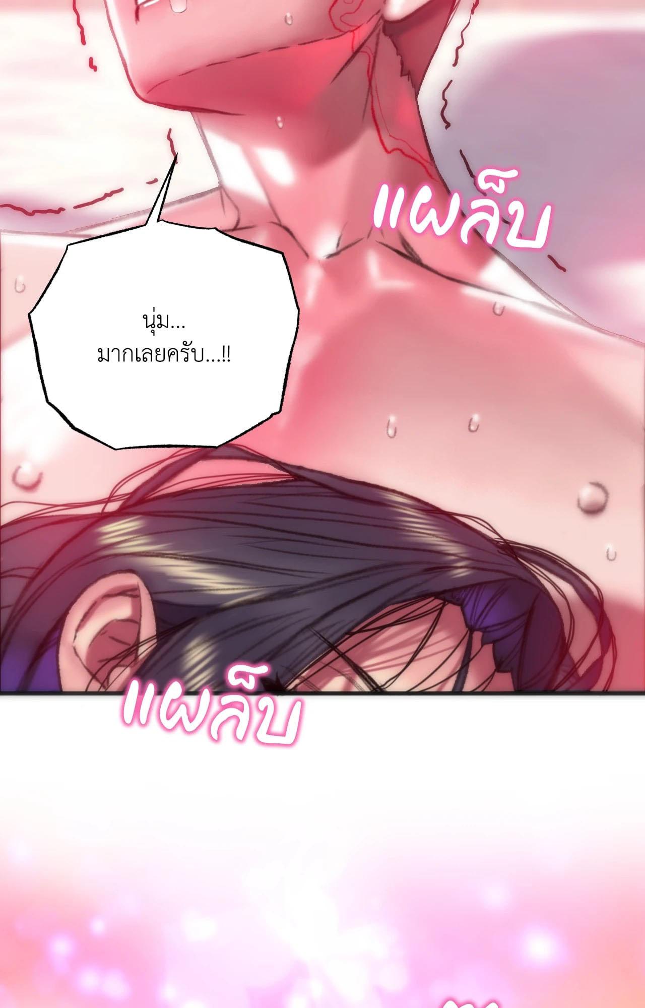 Doujin-Lc- อ่าน โดจิน มังฮวา เกาหลี ญี่ปุ่น จีน แปลไทย เมืองกระหายรัก ตอนที่ 1 2 3 4 5 6 7 8 9 10 11 12 13 14 ฟรี ไม่มีโฆษณา อ่าน โดจิน Manhwa เกาหลี ญี่ปุ่น จีน เรามีครบ คัดมาให้เน้นๆ โดจิน 18+ รับประกันความฟินโดย  Doujin Lc