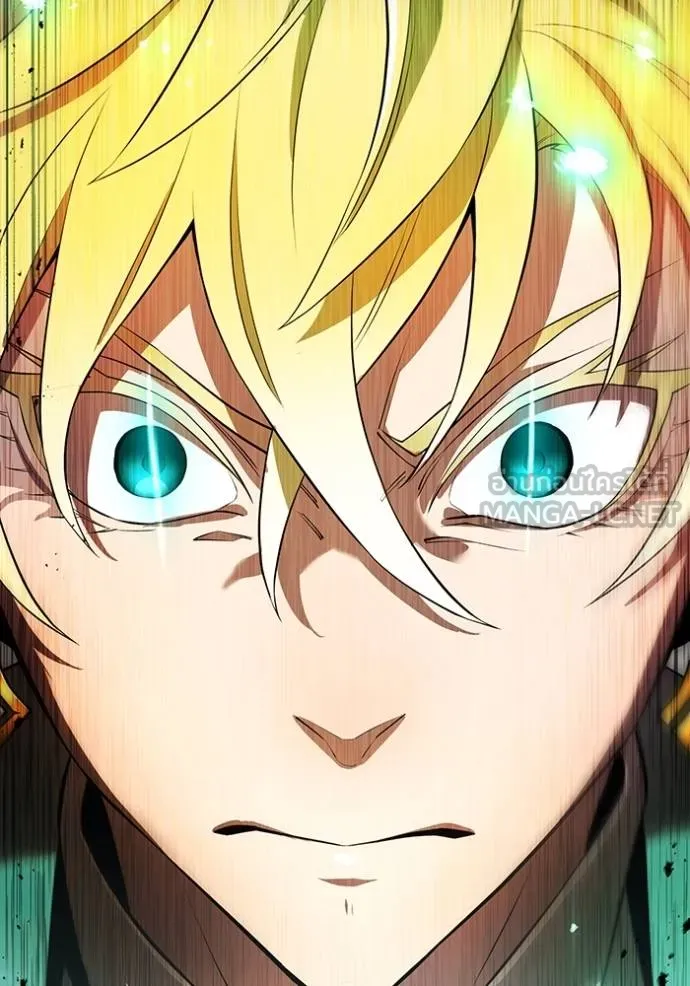 ฮันเตอร์สกิลโกง ตอนที่ 40 รูปที่ 77