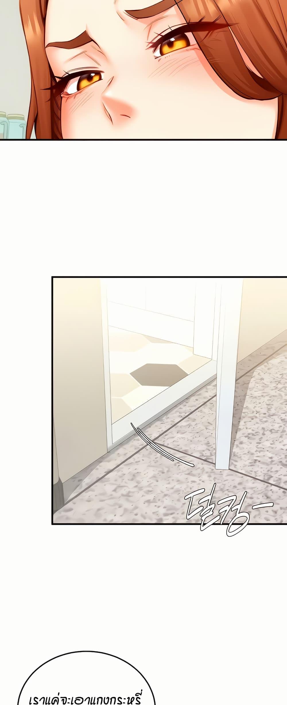Doujin-Lc- อ่าน โดจิน มังฮวา เกาหลี ญี่ปุ่น จีน แปลไทย An Introduction to MILFs ตอนที่ 1 2 3 4 5 6 7 8 9 10 11 12 13 14 ฟรี ไม่มีโฆษณา อ่าน โดจิน Manhwa เกาหลี ญี่ปุ่น จีน เรามีครบ คัดมาให้เน้นๆ โดจิน 18+ รับประกันความฟินโดย  Doujin Lc
