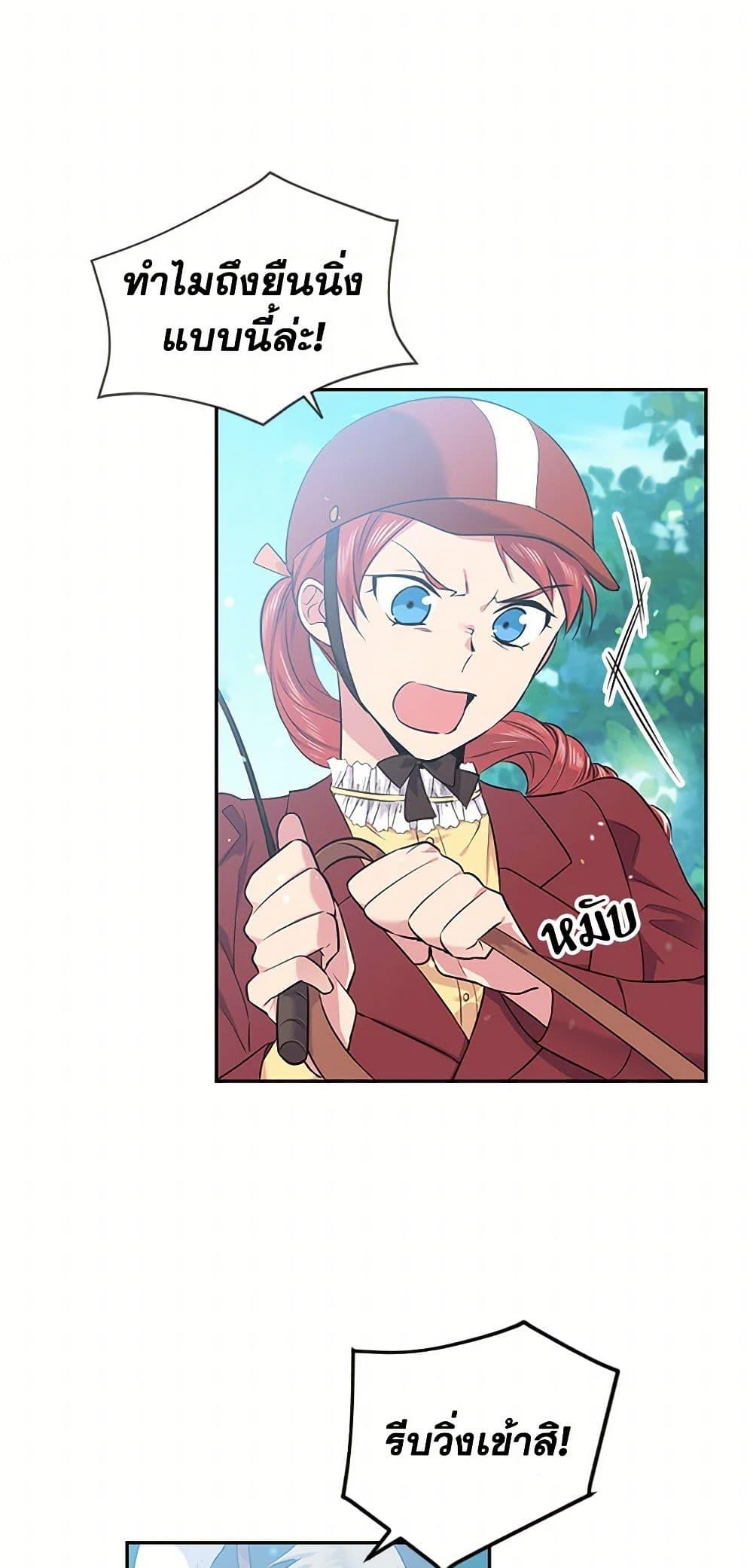 Manga-lc-com อ่านมังงะ อ่านการ์ตูน ออนไลน์ ฟรี My Goal is to Live a Long ตอนที่ 1 2 3 4 5 6 7 8 9 10 11 12 13 14 ฟรี ไม่มีโฆษณา Manga-lc - อ่าน มังงะ อ่าน การ์ตูน ออนไลน์ อ่านมังงะ ฟรี