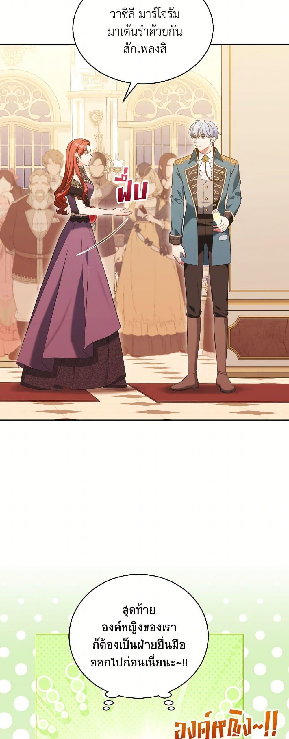 Manga-lc-com อ่านมังงะ อ่านการ์ตูน ออนไลน์ ฟรี The Wicked Ladies in Waiting ตอนที่ 1 2 3 4 5 6 7 8 9 10 11 12 13 14 ฟรี ไม่มีโฆษณา Manga-lc - อ่าน มังงะ อ่าน การ์ตูน ออนไลน์ อ่านมังงะ ฟรี