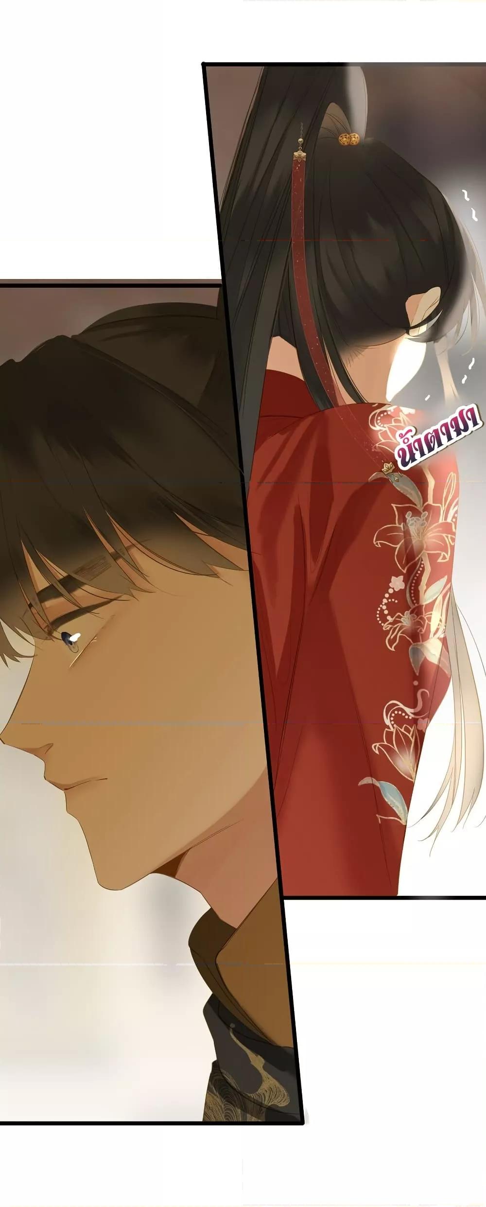 Manga-lc-com อ่านมังงะ อ่านการ์ตูน ออนไลน์ ฟรี ThePrinceIsC ตอนที่ 1 2 3 4 5 6 7 8 9 10 11 12 13 14 ฟรี ไม่มีโฆษณา Manga-lc - อ่าน มังงะ อ่าน การ์ตูน ออนไลน์ อ่านมังงะ ฟรี