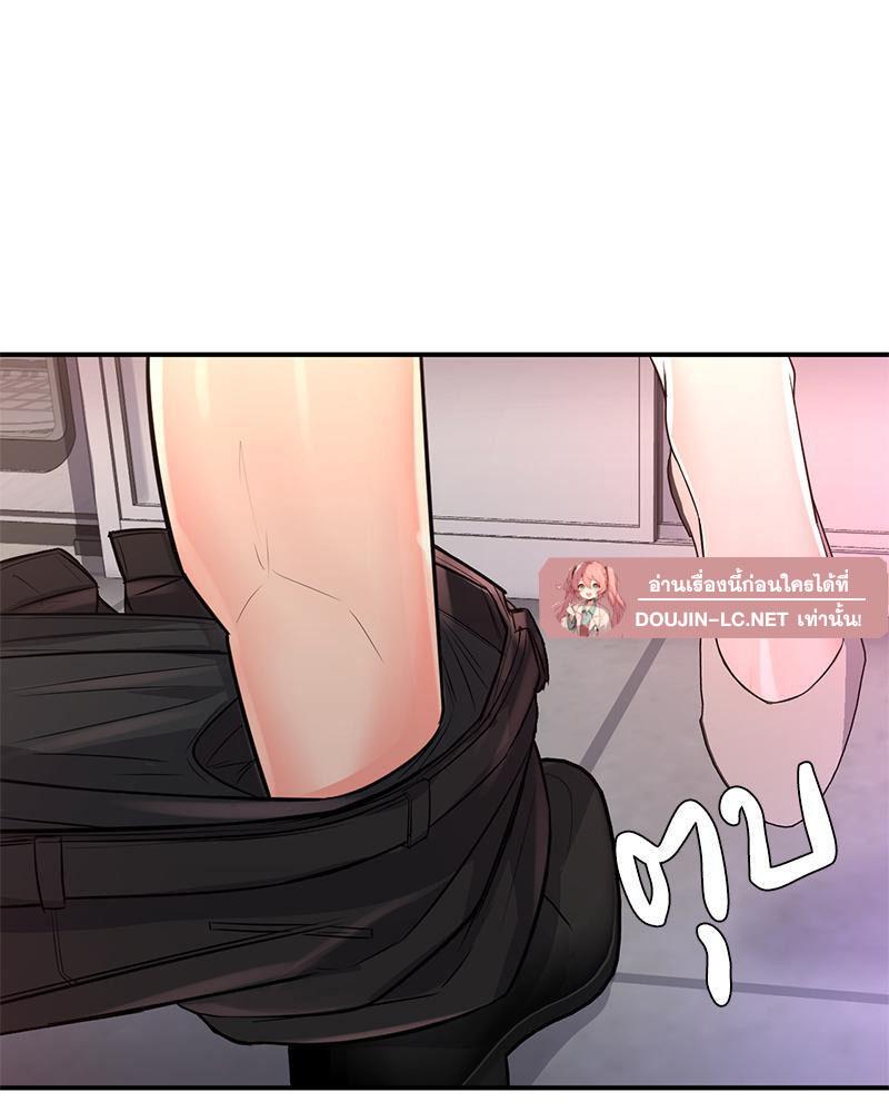 Doujin-Lc- อ่าน โดจิน มังฮวา เกาหลี ญี่ปุ่น จีน แปลไทย My Pillow Business Begins ตอนที่ 1 2 3 4 5 6 7 8 9 10 11 12 13 14 ฟรี ไม่มีโฆษณา อ่าน โดจิน Manhwa เกาหลี ญี่ปุ่น จีน เรามีครบ คัดมาให้เน้นๆ โดจิน 18+ รับประกันความฟินโดย  Doujin Lc