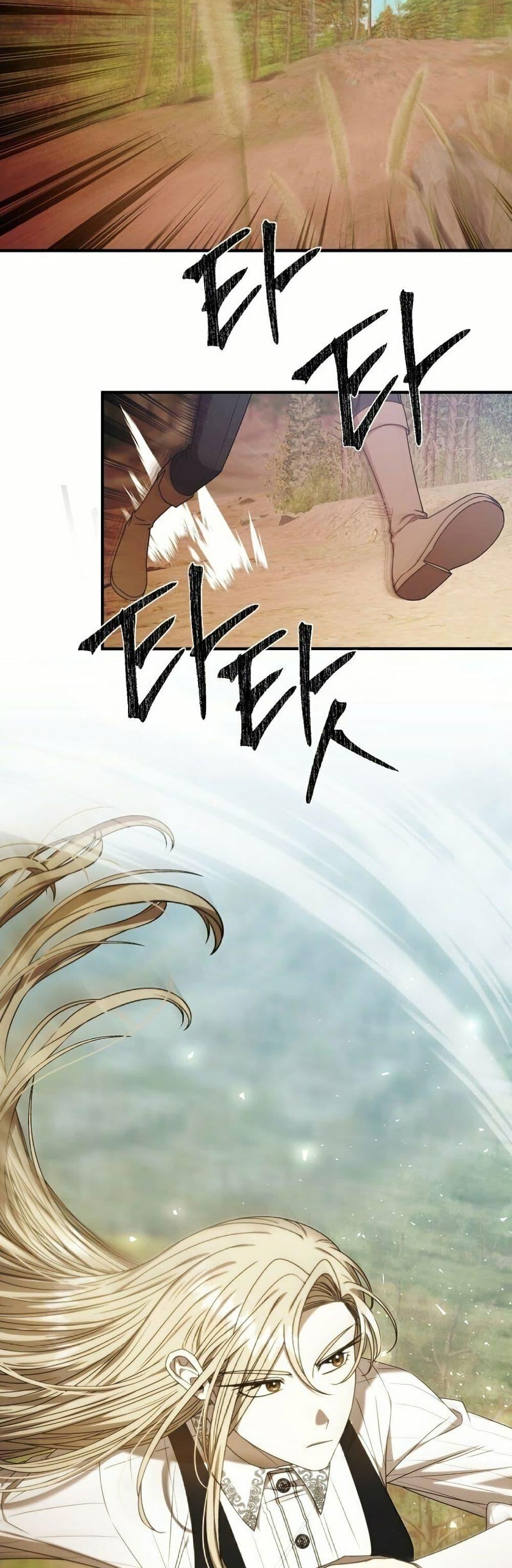 Manga-lc-com อ่านมังงะ อ่านการ์ตูน ออนไลน์ ฟรี Isn’s This Inside the Game ตอนที่ 1 2 3 4 5 6 7 8 9 10 11 12 13 14 ฟรี ไม่มีโฆษณา Manga-lc - อ่าน มังงะ อ่าน การ์ตูน ออนไลน์ อ่านมังงะ ฟรี