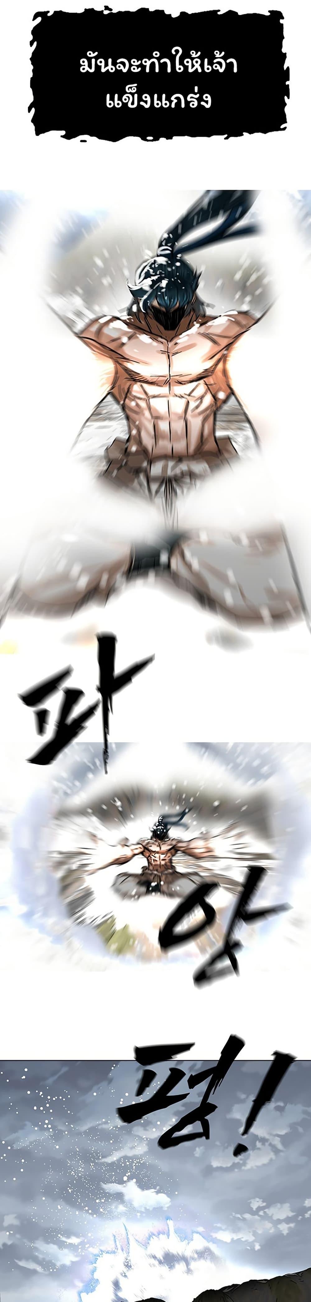 Manga-lc-com อ่านมังงะ อ่านการ์ตูน ออนไลน์ ฟรี Like a Fiery Flame ตอนที่ 1 2 3 4 5 6 7 8 9 10 11 12 13 14 ฟรี ไม่มีโฆษณา Manga-lc - อ่าน มังงะ อ่าน การ์ตูน ออนไลน์ อ่านมังงะ ฟรี