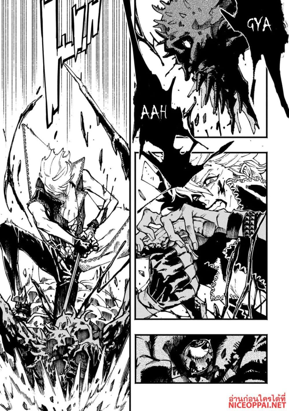 Manga-lc-com อ่านมังงะ อ่านการ์ตูน ออนไลน์ ฟรี Devil May Cry 5 -Visions of V- ตอนที่ 1 2 3 4 5 6 7 8 9 10 11 12 13 14 ฟรี ไม่มีโฆษณา Manga-lc - อ่าน มังงะ อ่าน การ์ตูน ออนไลน์ อ่านมังงะ ฟรี