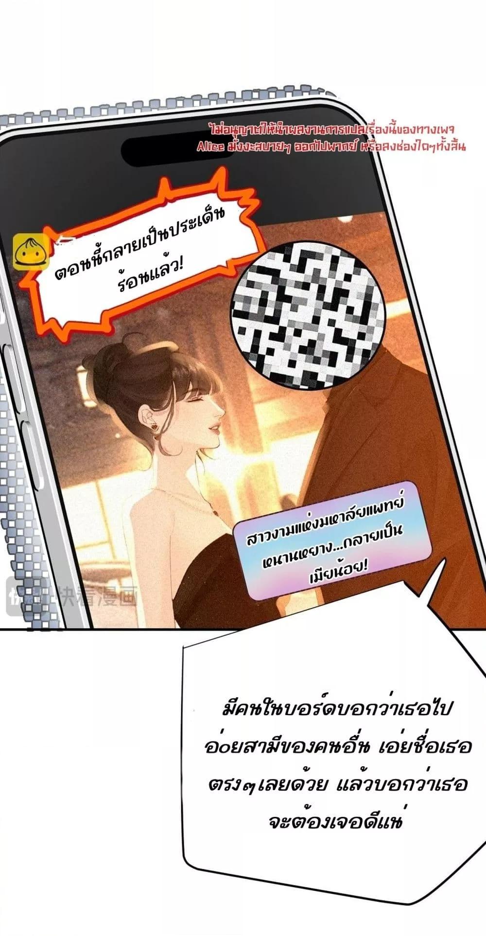 Manga-lc-com อ่านมังงะ อ่านการ์ตูน ออนไลน์ ฟรี FatalFavor–ร ตอนที่ 1 2 3 4 5 6 7 8 9 10 11 12 13 14 ฟรี ไม่มีโฆษณา Manga-lc - อ่าน มังงะ อ่าน การ์ตูน ออนไลน์ อ่านมังงะ ฟรี