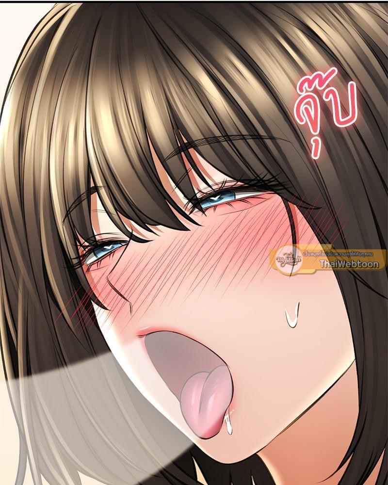 Doujin-Lc- อ่าน โดจิน มังฮวา เกาหลี ญี่ปุ่น จีน แปลไทย Herbal Love Story ตอนที่ 1 2 3 4 5 6 7 8 9 10 11 12 13 14 ฟรี ไม่มีโฆษณา อ่าน โดจิน Manhwa เกาหลี ญี่ปุ่น จีน เรามีครบ คัดมาให้เน้นๆ โดจิน 18+ รับประกันความฟินโดย  Doujin Lc