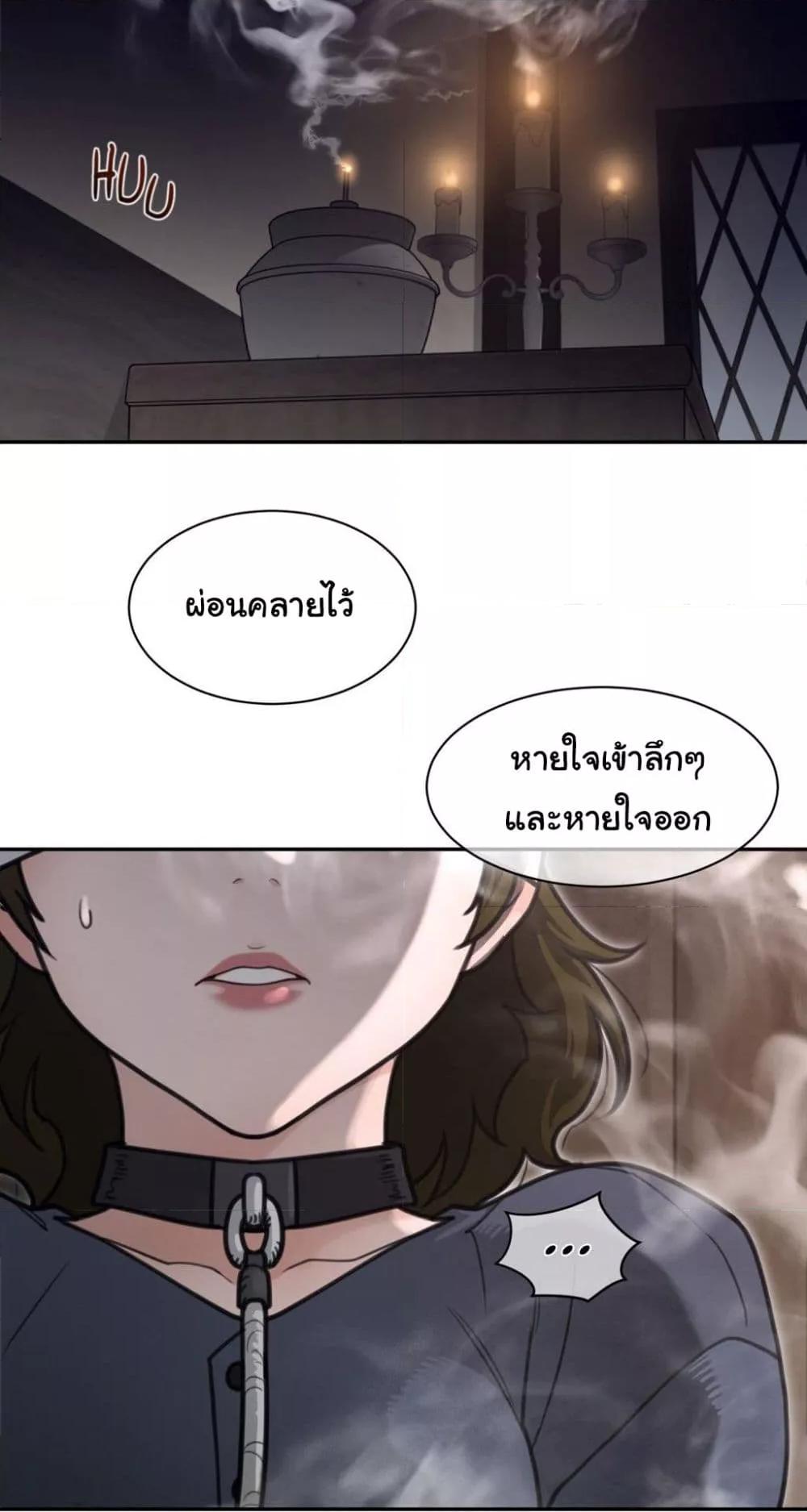 Doujin-Lc- อ่าน โดจิน มังฮวา เกาหลี ญี่ปุ่น จีน แปลไทย Perfect Half ตอนที่ 1 2 3 4 5 6 7 8 9 10 11 12 13 14 ฟรี ไม่มีโฆษณา อ่าน โดจิน Manhwa เกาหลี ญี่ปุ่น จีน เรามีครบ คัดมาให้เน้นๆ โดจิน 18+ รับประกันความฟินโดย  Doujin Lc
