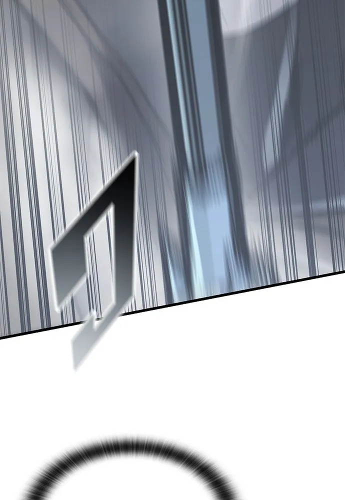 อัศวินวันเดียว ตอนที่ 17 รูปที่ 92