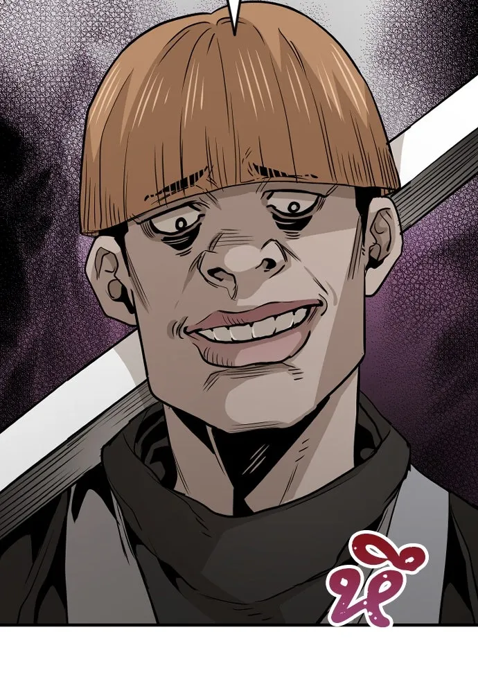 เส้นทางสู่เทพมาร ตอนที่ 14 รูปที่ 14