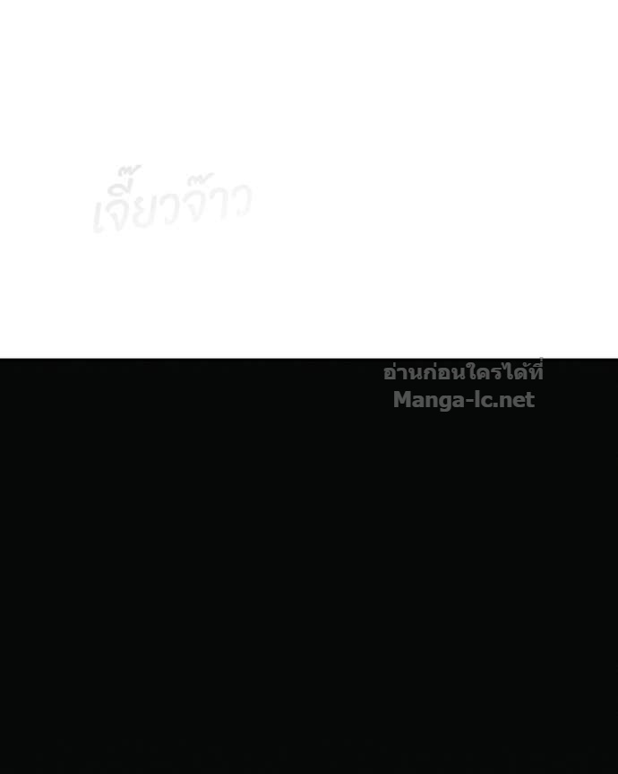 Doujin-Lc- อ่าน โดจิน มังฮวา เกาหลี ญี่ปุ่น จีน แปลไทย บอกมาค่าตัวเท่าไหร่ ตอนที่ 1 2 3 4 5 6 7 8 9 10 11 12 13 14 ฟรี ไม่มีโฆษณา อ่าน โดจิน Manhwa เกาหลี ญี่ปุ่น จีน เรามีครบ คัดมาให้เน้นๆ โดจิน 18+ รับประกันความฟินโดย Doujin Lc