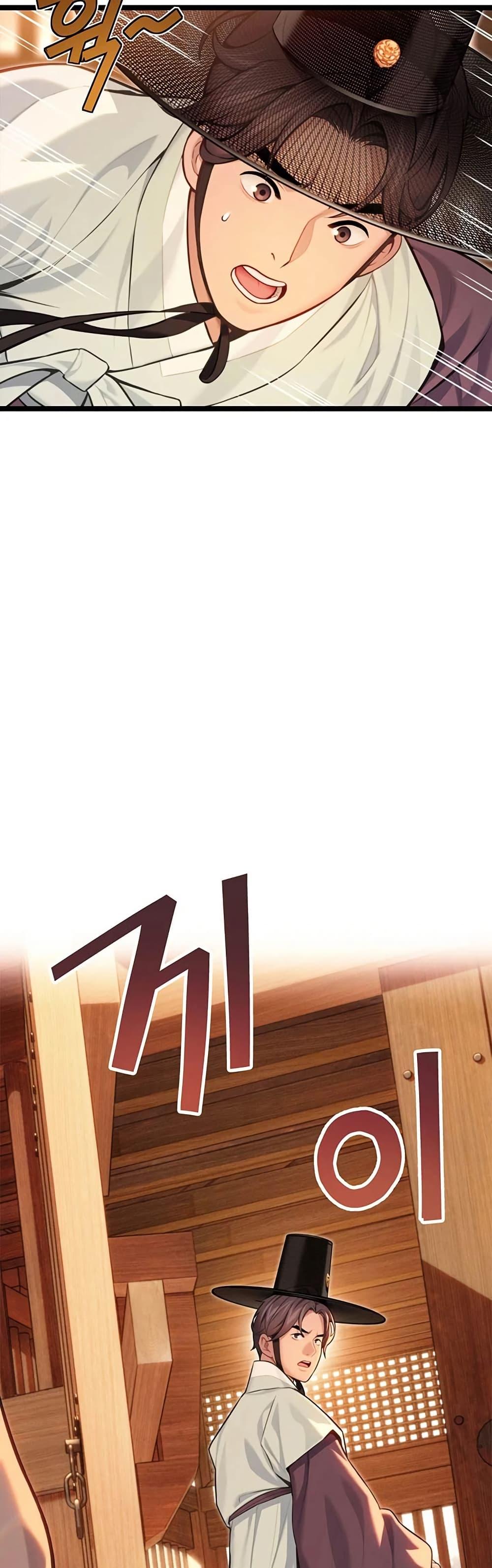 Doujin-Lc- อ่าน โดจิน มังฮวา เกาหลี ญี่ปุ่น จีน แปลไทย God Bless You ตอนที่ 1 2 3 4 5 6 7 8 9 10 11 12 13 14 ฟรี ไม่มีโฆษณา อ่าน โดจิน Manhwa เกาหลี ญี่ปุ่น จีน เรามีครบ คัดมาให้เน้นๆ โดจิน 18+ รับประกันความฟินโดย  Doujin Lc
