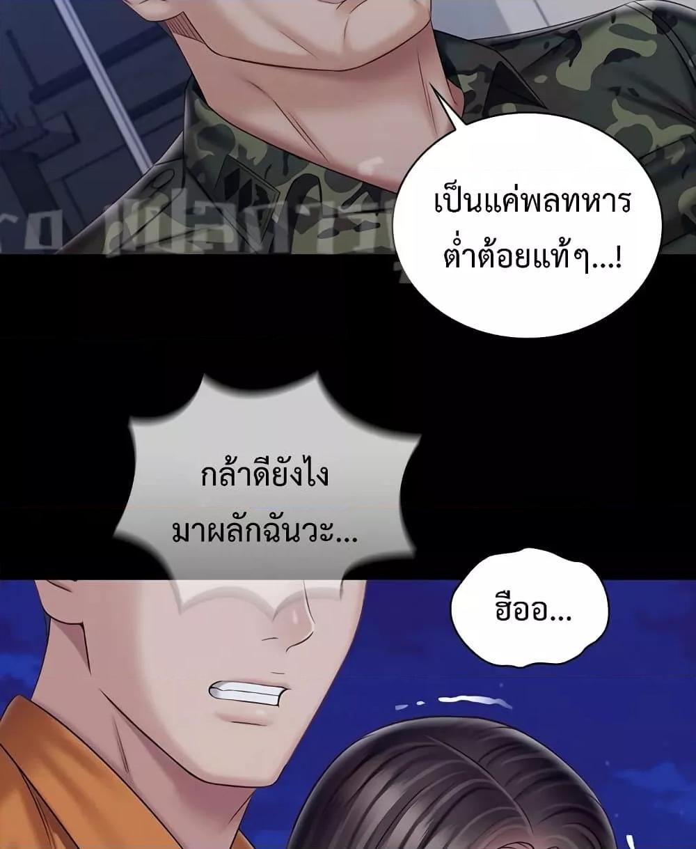 Doujin-Lc- อ่าน โดจิน มังฮวา เกาหลี ญี่ปุ่น จีน แปลไทย My Sister’s Duty ตอนที่ 1 2 3 4 5 6 7 8 9 10 11 12 13 14 ฟรี ไม่มีโฆษณา อ่าน โดจิน Manhwa เกาหลี ญี่ปุ่น จีน เรามีครบ คัดมาให้เน้นๆ โดจิน 18+ รับประกันความฟินโดย  Doujin Lc