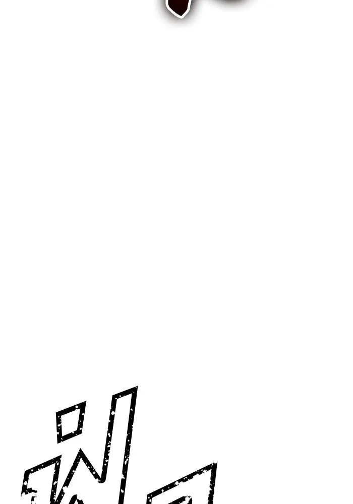 +99 ท่อนไม้พร้อมบวก ตอนที่ 44 ฝันลางร้าย รูปที่ 386