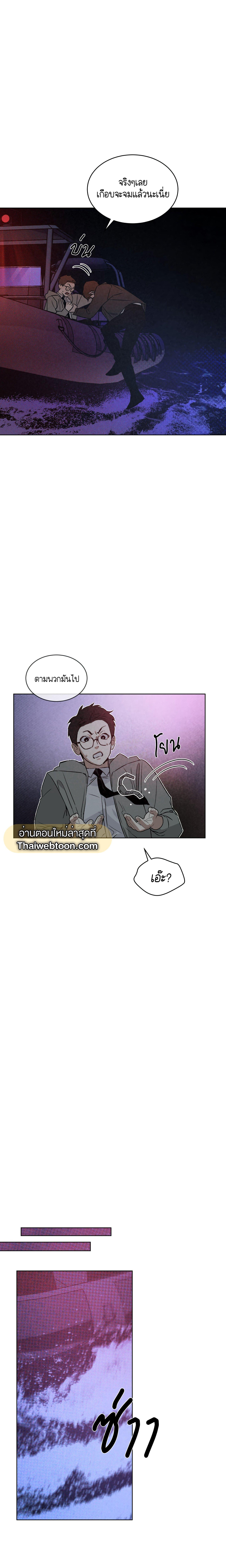 Manga-lc-com อ่านมังงะ อ่านการ์ตูน ออนไลน์ ฟรี Codename Anastasia ตอนที่ 1 2 3 4 5 6 7 8 9 10 11 12 13 14 ฟรี ไม่มีโฆษณา Manga-lc - อ่าน มังงะ อ่าน การ์ตูน ออนไลน์ อ่านมังงะ ฟรี