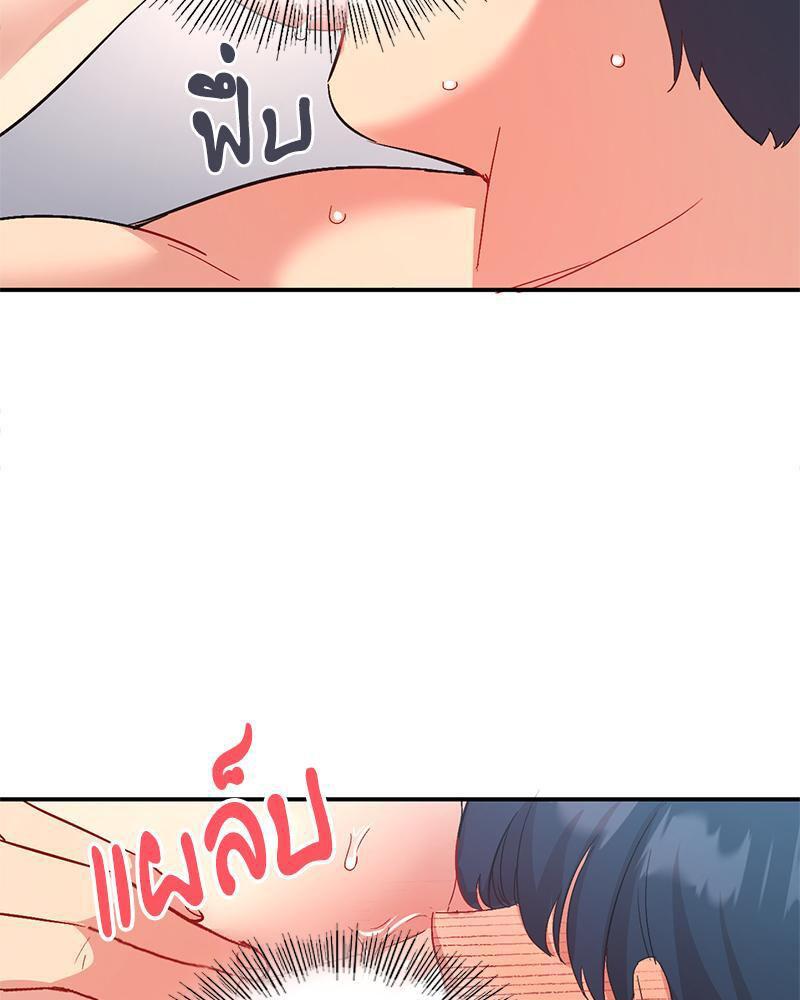 Doujin-Lc- อ่าน โดจิน มังฮวา เกาหลี ญี่ปุ่น จีน แปลไทย Playing On Hard Mode ตอนที่ 1 2 3 4 5 6 7 8 9 10 11 12 13 14 ฟรี ไม่มีโฆษณา อ่าน โดจิน Manhwa เกาหลี ญี่ปุ่น จีน เรามีครบ คัดมาให้เน้นๆ โดจิน 18+ รับประกันความฟินโดย  Doujin Lc