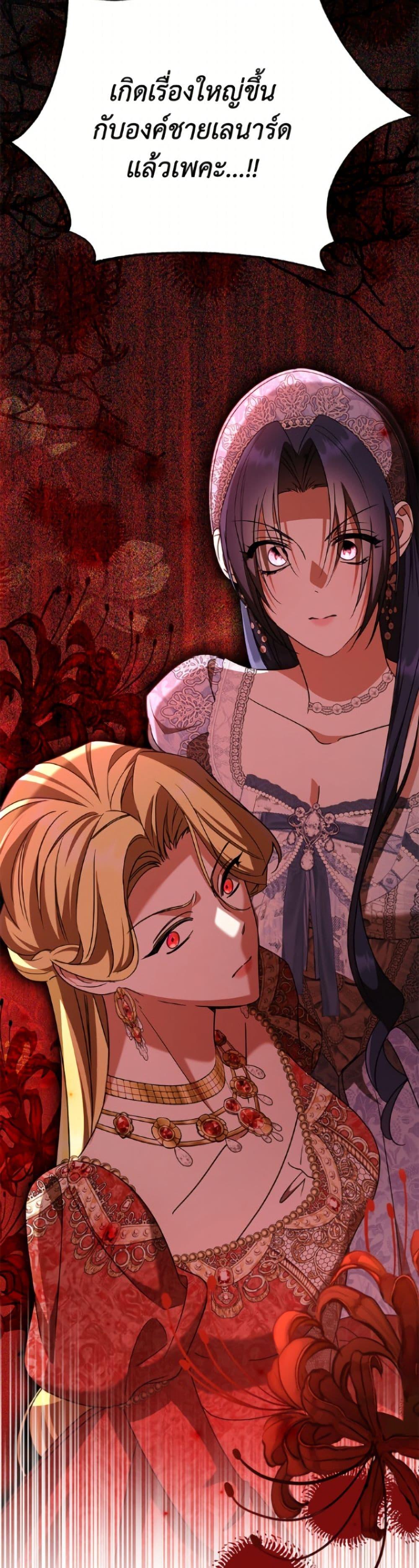 Manga-lc-com อ่านมังงะ อ่านการ์ตูน ออนไลน์ ฟรี I Don’t Want to Work! ตอนที่ 1 2 3 4 5 6 7 8 9 10 11 12 13 14 ฟรี ไม่มีโฆษณา Manga-lc - อ่าน มังงะ อ่าน การ์ตูน ออนไลน์ อ่านมังงะ ฟรี