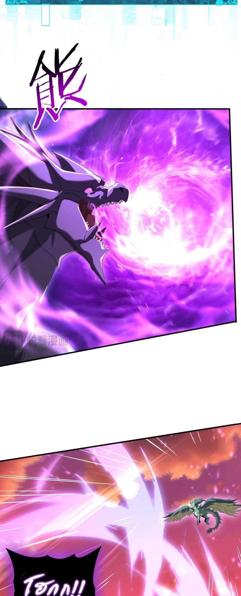 Manga-lc-com อ่านมังงะ อ่านการ์ตูน ออนไลน์ ฟรี IamDrakoMajs ตอนที่ 1 2 3 4 5 6 7 8 9 10 11 12 13 14 ฟรี ไม่มีโฆษณา Manga-lc - อ่าน มังงะ อ่าน การ์ตูน ออนไลน์ อ่านมังงะ ฟรี