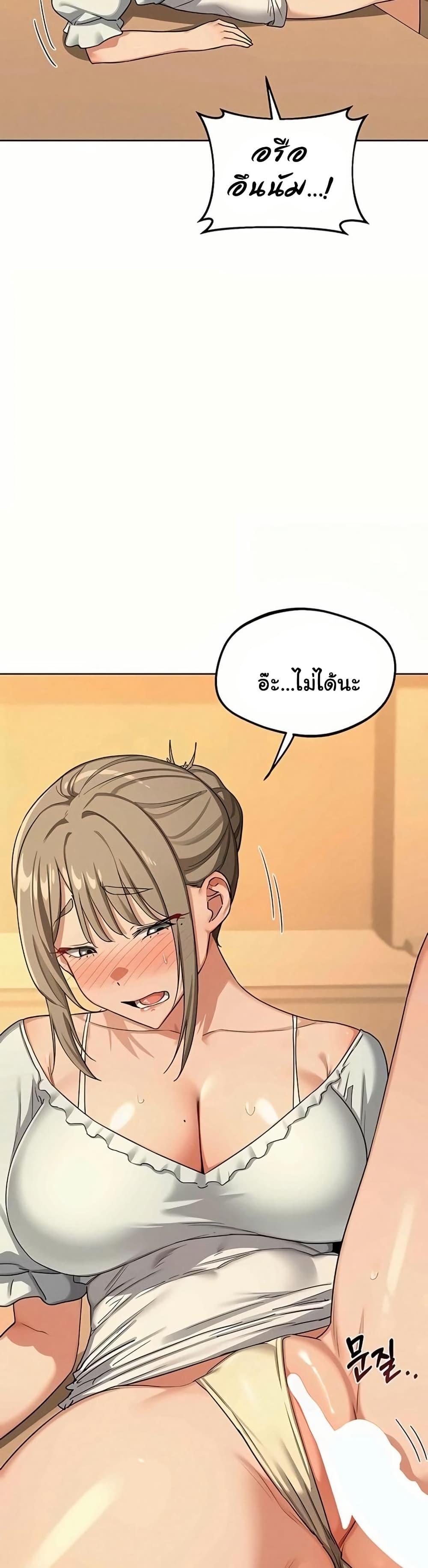 Doujin-Lc- อ่าน โดจิน มังฮวา เกาหลี ญี่ปุ่น จีน แปลไทย MILF Exchange Plan ตอนที่ 1 2 3 4 5 6 7 8 9 10 11 12 13 14 ฟรี ไม่มีโฆษณา อ่าน โดจิน Manhwa เกาหลี ญี่ปุ่น จีน เรามีครบ คัดมาให้เน้นๆ โดจิน 18+ รับประกันความฟินโดย  Doujin Lc
