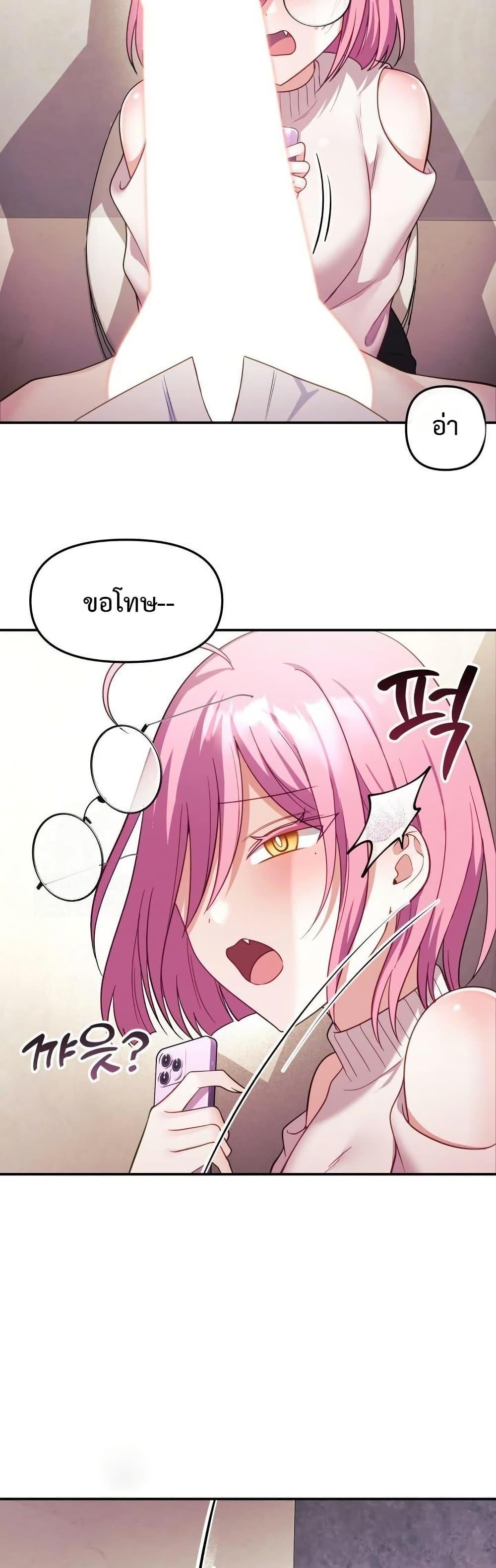 Doujin-Lc- อ่าน โดจิน มังฮวา เกาหลี ญี่ปุ่น จีน แปลไทย My Wife is a VTuber ตอนที่ 1 2 3 4 5 6 7 8 9 10 11 12 13 14 ฟรี ไม่มีโฆษณา อ่าน โดจิน Manhwa เกาหลี ญี่ปุ่น จีน เรามีครบ คัดมาให้เน้นๆ โดจิน 18+ รับประกันความฟินโดย  Doujin Lc