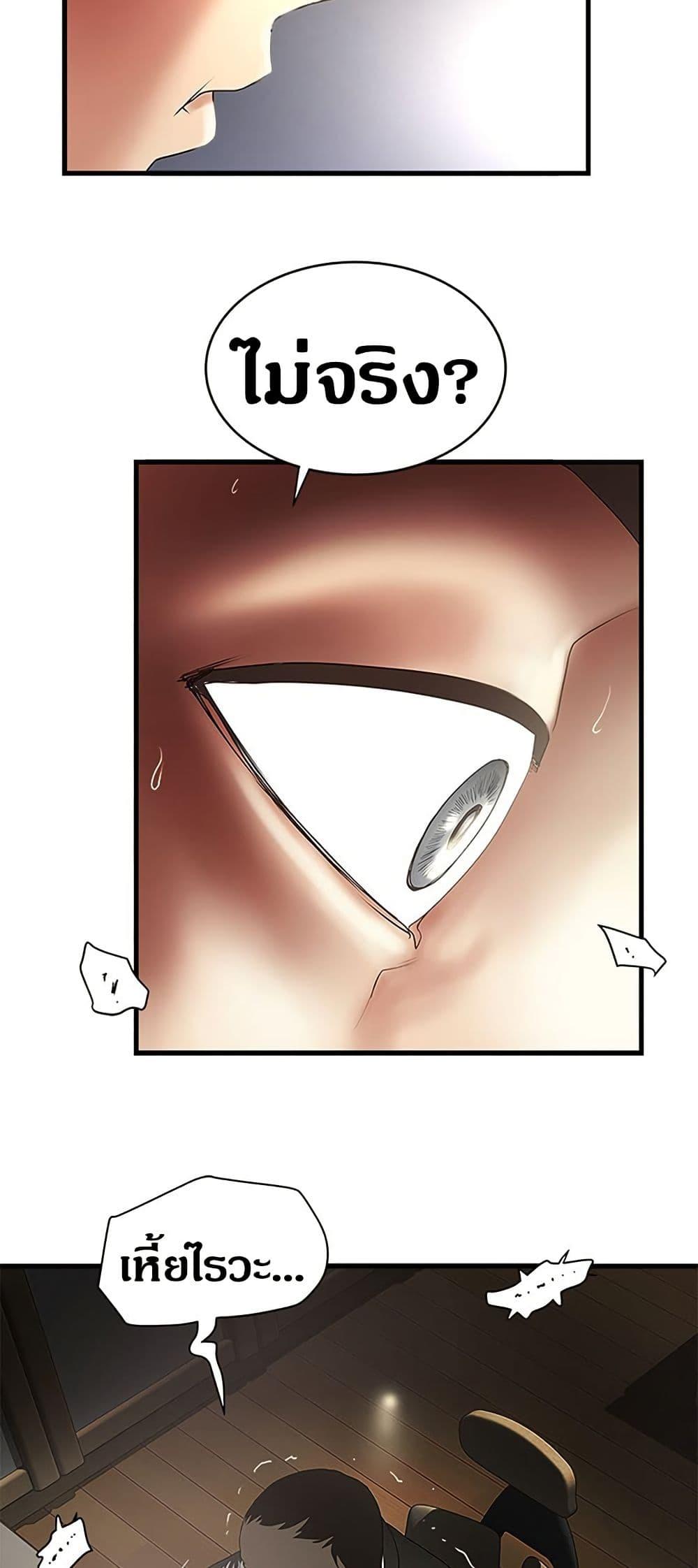 Doujin-Lc- อ่าน โดจิน มังฮวา เกาหลี ญี่ปุ่น จีน แปลไทย House Maid ตอนที่ 1 2 3 4 5 6 7 8 9 10 11 12 13 14 ฟรี ไม่มีโฆษณา อ่าน โดจิน Manhwa เกาหลี ญี่ปุ่น จีน เรามีครบ คัดมาให้เน้นๆ โดจิน 18+ รับประกันความฟินโดย  Doujin Lc