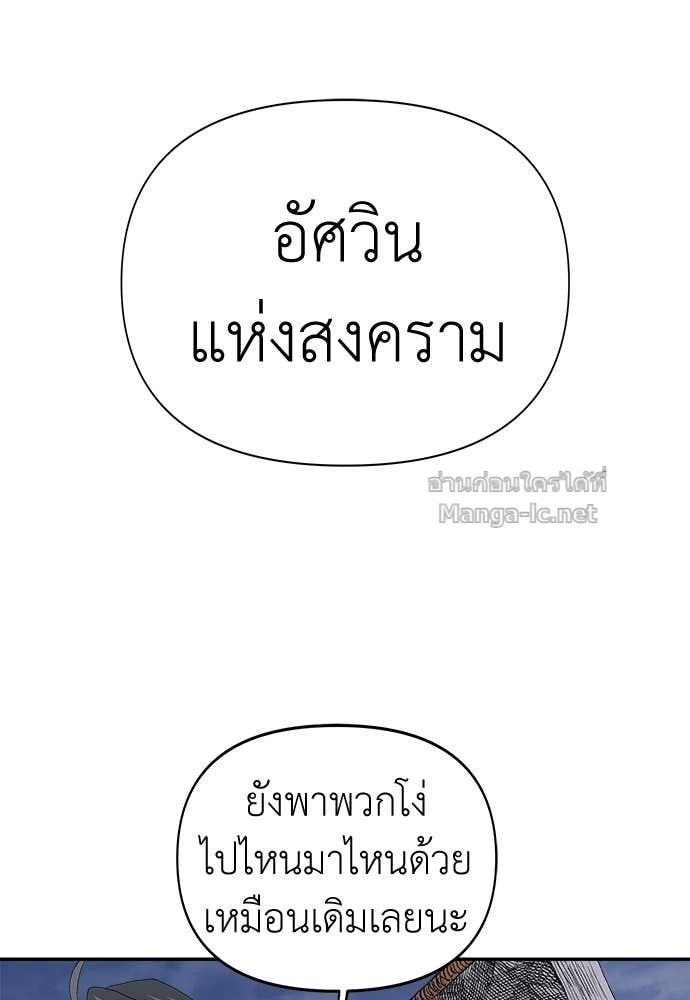 Doujin-Lc- อ่าน โดจิน มังฮวา เกาหลี ญี่ปุ่น จีน แปลไทย สารสุดท้ายจากโครงกระดูก ตอนที่ 1 2 3 4 5 6 7 8 9 10 11 12 13 14 ฟรี ไม่มีโฆษณา อ่าน โดจิน Manhwa เกาหลี ญี่ปุ่น จีน เรามีครบ คัดมาให้เน้นๆ โดจิน 18+ รับประกันความฟินโดย Doujin Lc