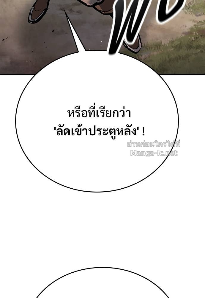 Doujin-Lc- อ่าน โดจิน มังฮวา เกาหลี ญี่ปุ่น จีน แปลไทย อัศวินวันเดียว ตอนที่ 1 2 3 4 5 6 7 8 9 10 11 12 13 14 ฟรี ไม่มีโฆษณา อ่าน โดจิน Manhwa เกาหลี ญี่ปุ่น จีน เรามีครบ คัดมาให้เน้นๆ โดจิน 18+ รับประกันความฟินโดย Doujin Lc