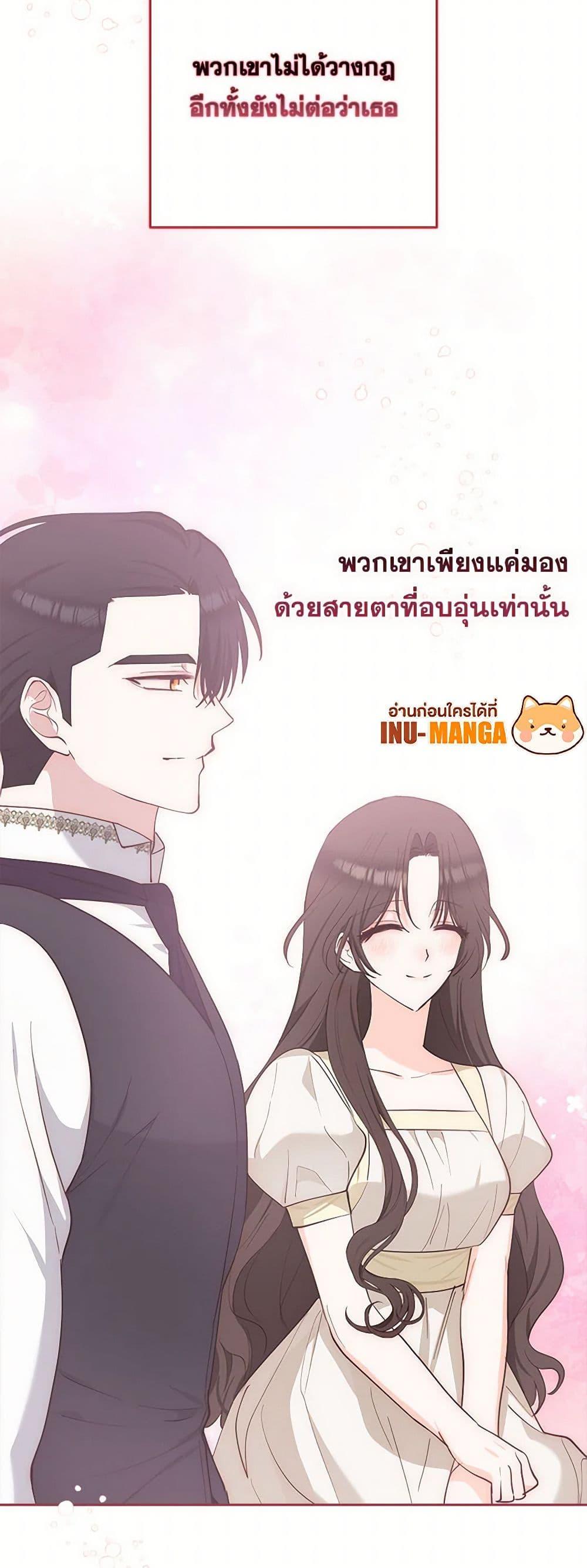 Manga-lc-com อ่านมังงะ อ่านการ์ตูน ออนไลน์ ฟรี Two Names of Night ตอนที่ 1 2 3 4 5 6 7 8 9 10 11 12 13 14 ฟรี ไม่มีโฆษณา Manga-lc - อ่าน มังงะ อ่าน การ์ตูน ออนไลน์ อ่านมังงะ ฟรี