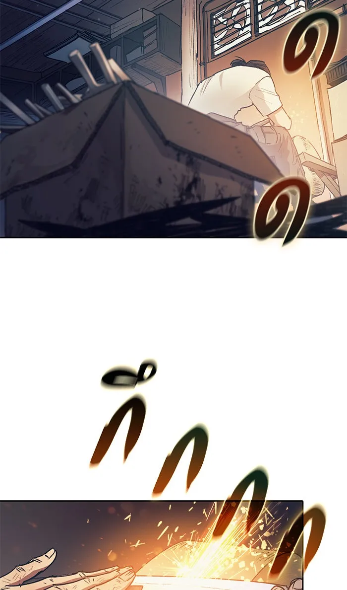 My S-Class Hunters ตอนที่ 40 ตอนนี้ต้องทำเป็นอ่อนแอ รูปที่ 52