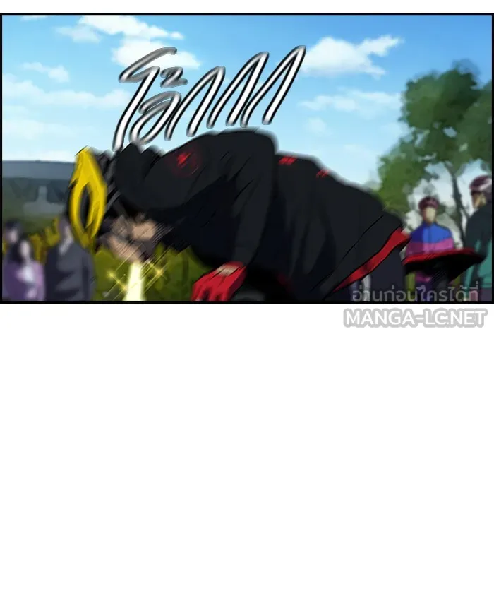 ปั่นสู้ฝันbrWind Breaker ตอนที่ 63 รูปที่ 3