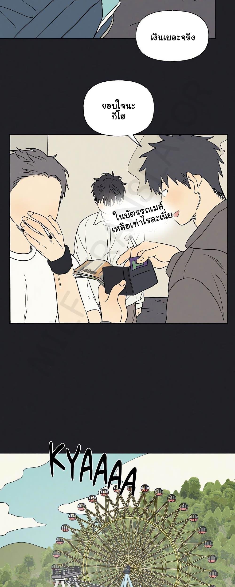 Doujin-Lc- อ่าน โดจิน มังฮวา เกาหลี ญี่ปุ่น จีน แปลไทย 3xLover ตอนที่ 1 2 3 4 5 6 7 8 9 10 11 12 13 14 ฟรี ไม่มีโฆษณา อ่าน โดจิน Manhwa เกาหลี ญี่ปุ่น จีน เรามีครบ คัดมาให้เน้นๆ โดจิน 18+ รับประกันความฟินโดย  Doujin Lc