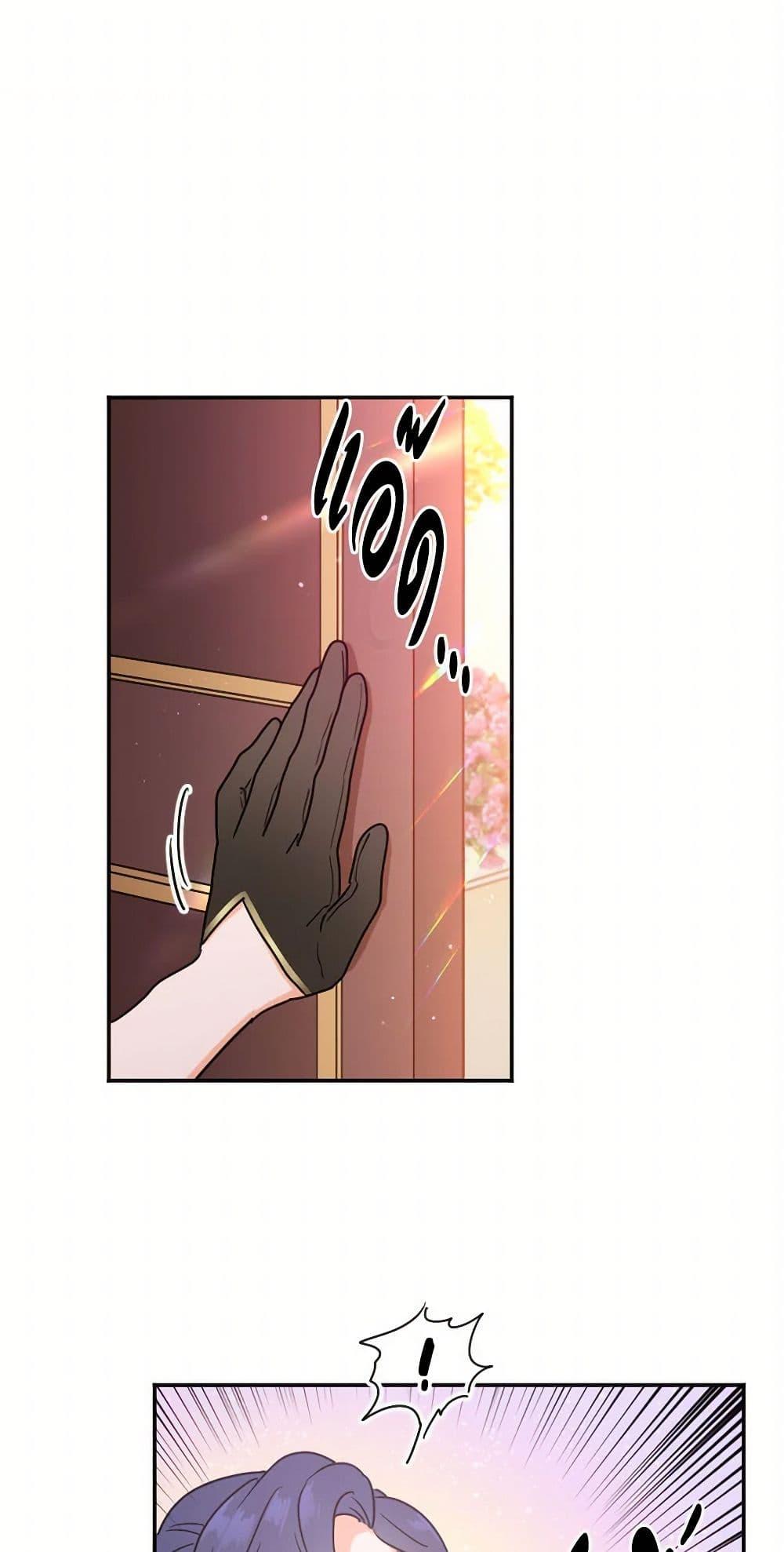 Manga-lc-com อ่านมังงะ อ่านการ์ตูน ออนไลน์ ฟรี Lady Baby ตอนที่ 1 2 3 4 5 6 7 8 9 10 11 12 13 14 ฟรี ไม่มีโฆษณา Manga-lc - อ่าน มังงะ อ่าน การ์ตูน ออนไลน์ อ่านมังงะ ฟรี