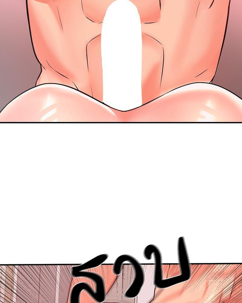 Doujin-Lc- อ่าน โดจิน มังฮวา เกาหลี ญี่ปุ่น จีน แปลไทย My Pillow Business Begins ตอนที่ 1 2 3 4 5 6 7 8 9 10 11 12 13 14 ฟรี ไม่มีโฆษณา อ่าน โดจิน Manhwa เกาหลี ญี่ปุ่น จีน เรามีครบ คัดมาให้เน้นๆ โดจิน 18+ รับประกันความฟินโดย  Doujin Lc