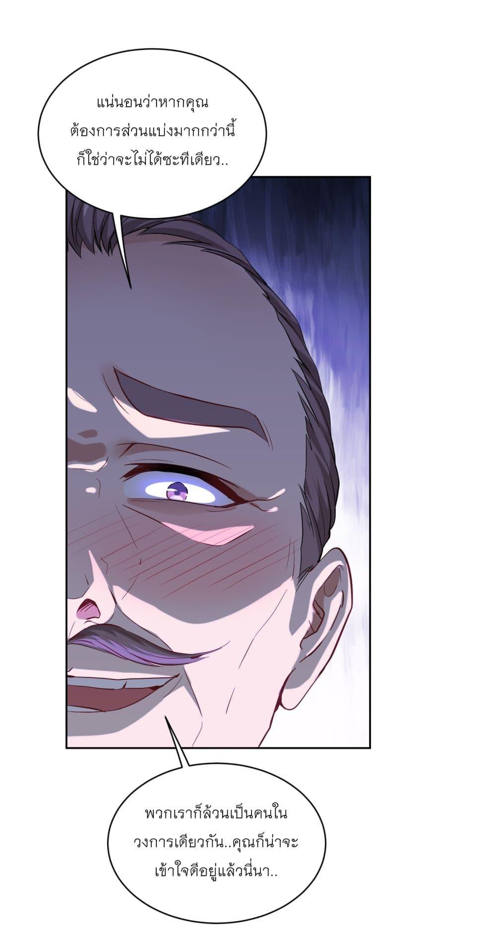 Manga-lc-com อ่านมังงะ อ่านการ์ตูน ออนไลน์ ฟรี Became a Billionaire After Dog Licking Improperly ตอนที่ 1 2 3 4 5 6 7 8 9 10 11 12 13 14 ฟรี ไม่มีโฆษณา Manga-lc - อ่าน มังงะ อ่าน การ์ตูน ออนไลน์ อ่านมังงะ ฟรี