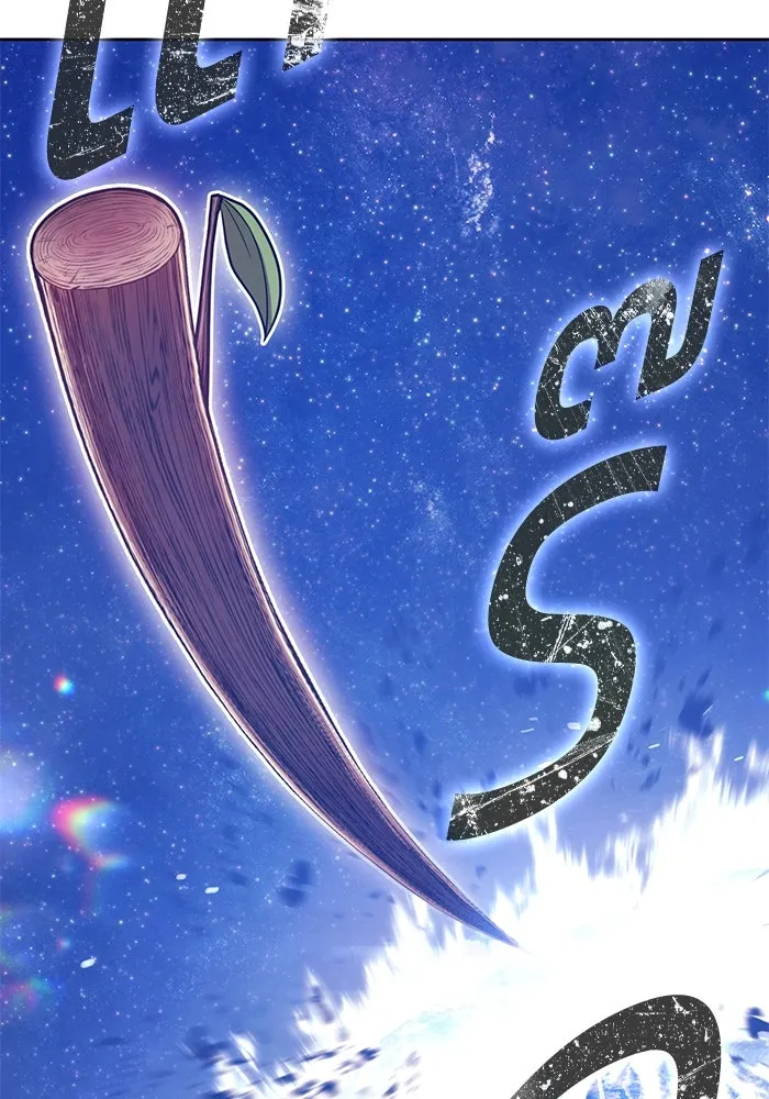 +99 ท่อนไม้พร้อมบวก ตอนที่ 62 ดิเมนชันอีตเตอร์ (10) รูปที่ 116