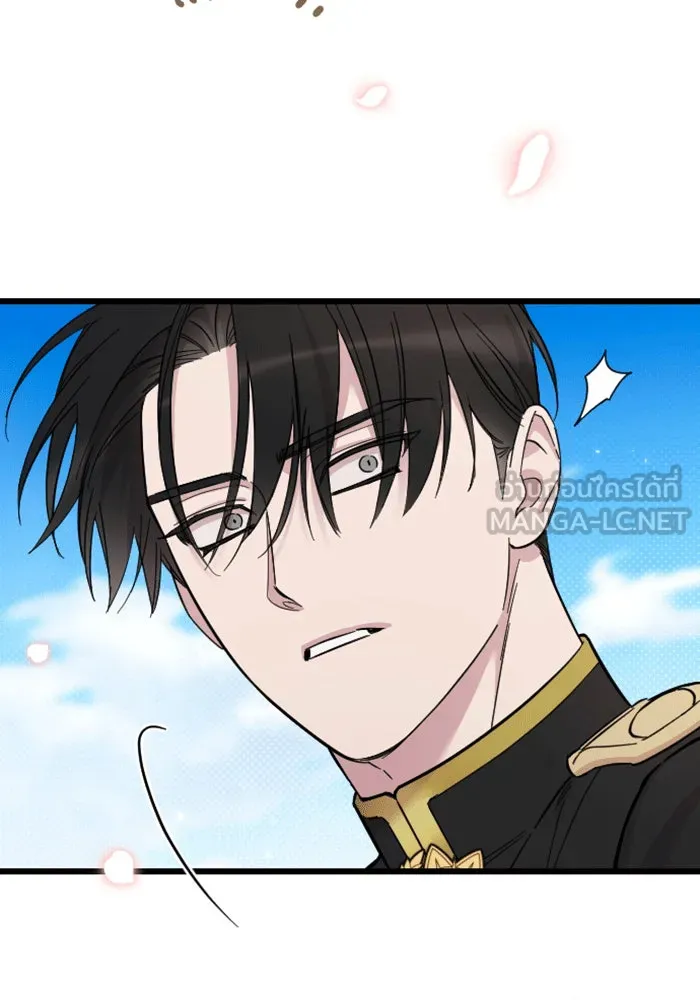 จำเลยหัวใจ ตอนที่ 28 รูปที่ 30