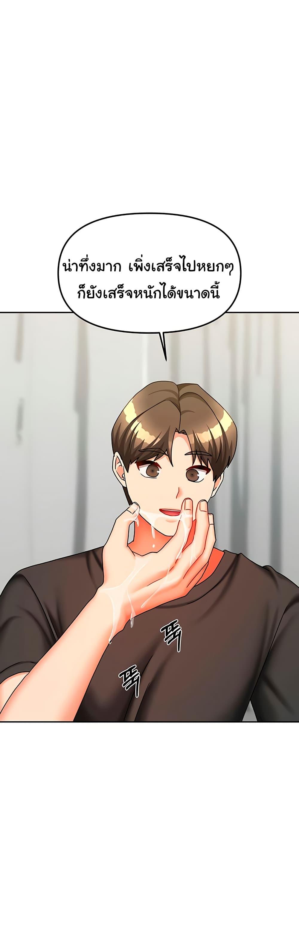 Doujin-Lc- อ่าน โดจิน มังฮวา เกาหลี ญี่ปุ่น จีน แปลไทย Living With ตอนที่ 1 2 3 4 5 6 7 8 9 10 11 12 13 14 ฟรี ไม่มีโฆษณา อ่าน โดจิน Manhwa เกาหลี ญี่ปุ่น จีน เรามีครบ คัดมาให้เน้นๆ โดจิน 18+ รับประกันความฟินโดย  Doujin Lc