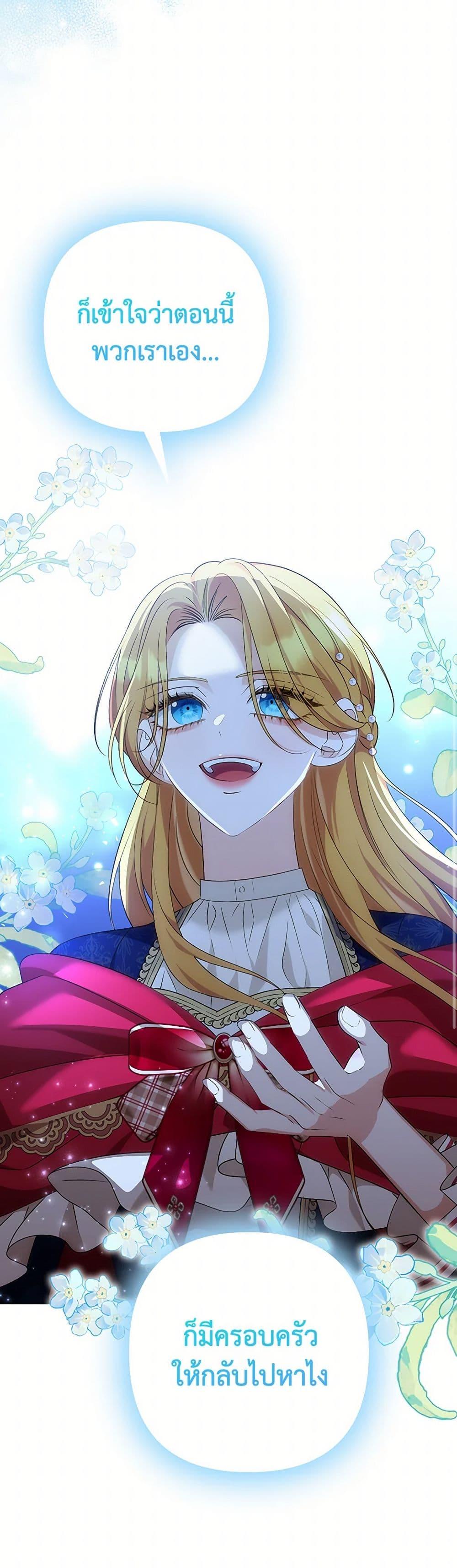 Manga-lc-com อ่านมังงะ อ่านการ์ตูน ออนไลน์ ฟรี Zenith ตอนที่ 1 2 3 4 5 6 7 8 9 10 11 12 13 14 ฟรี ไม่มีโฆษณา Manga-lc - อ่าน มังงะ อ่าน การ์ตูน ออนไลน์ อ่านมังงะ ฟรี