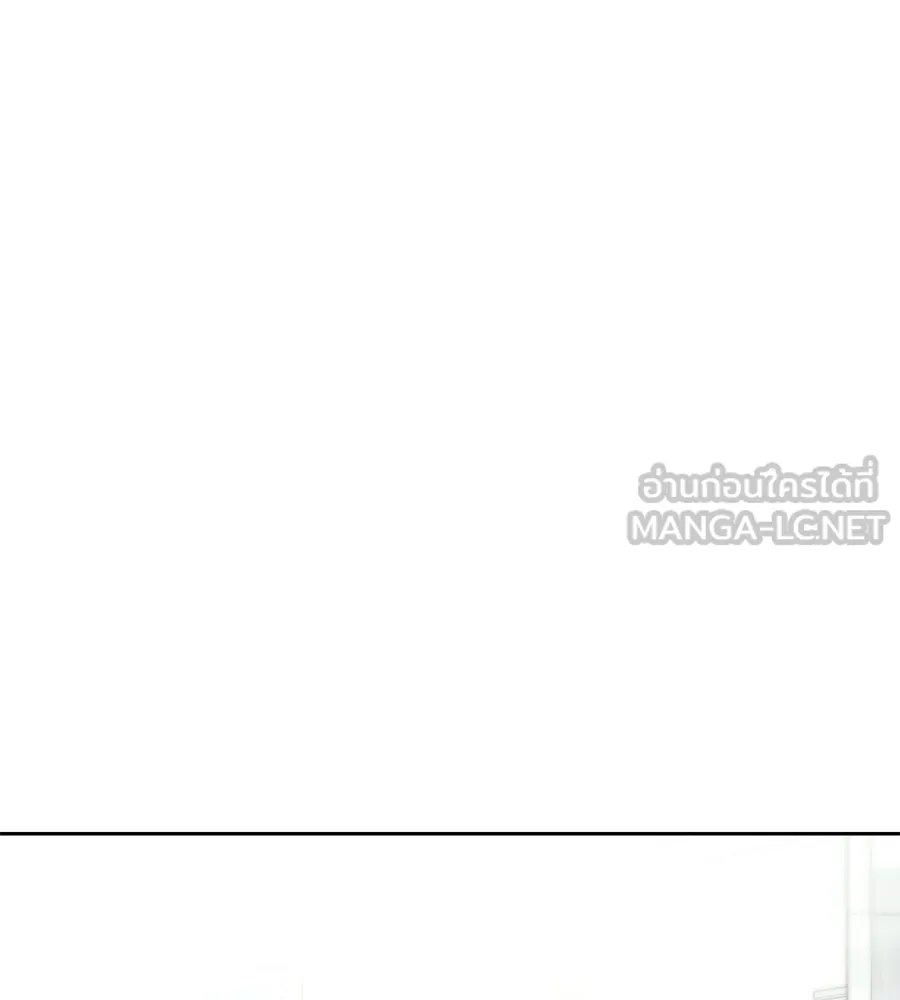 ทางหลุดพ้นของนักบุญลวง ตอนที่ 2 รูปที่ 6