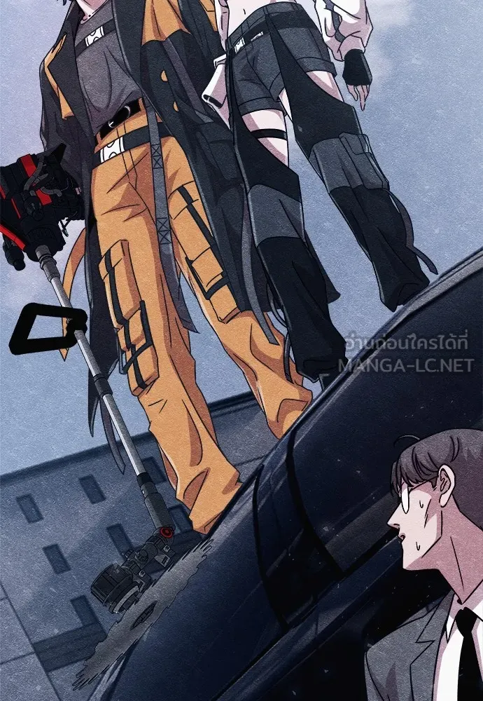 Zombie X Slasher ตอนที่ 3 รูปที่ 99